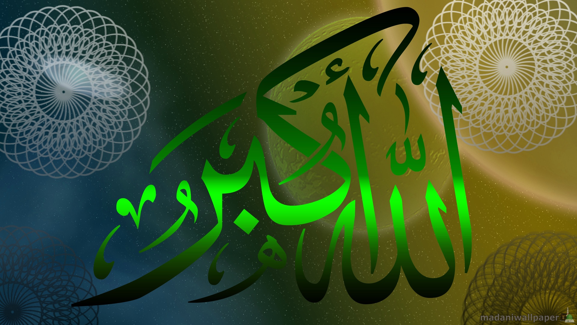 Allah O Akbar In Urdu - HD Wallpaper 