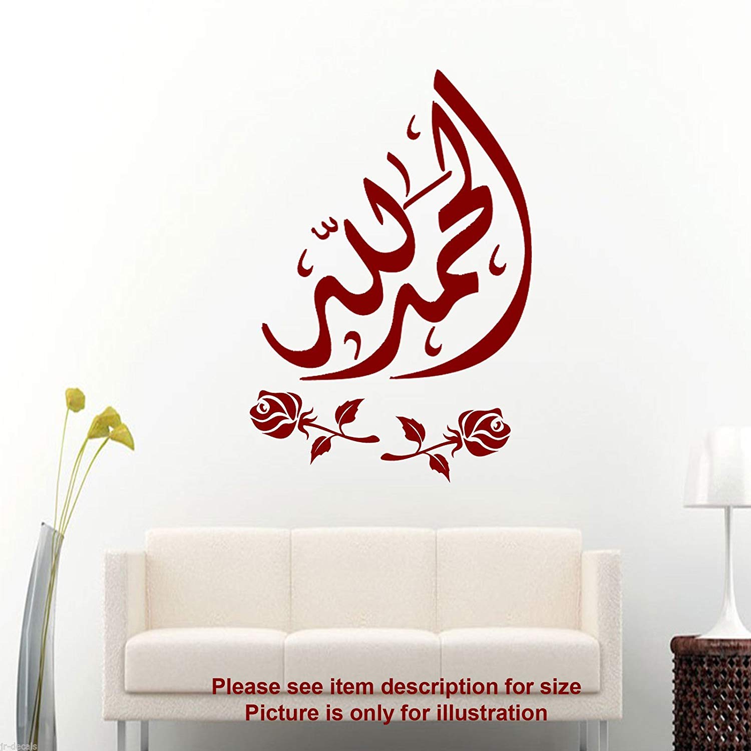 Calligraphy Arabic Quran Ayat - HD Wallpaper 
