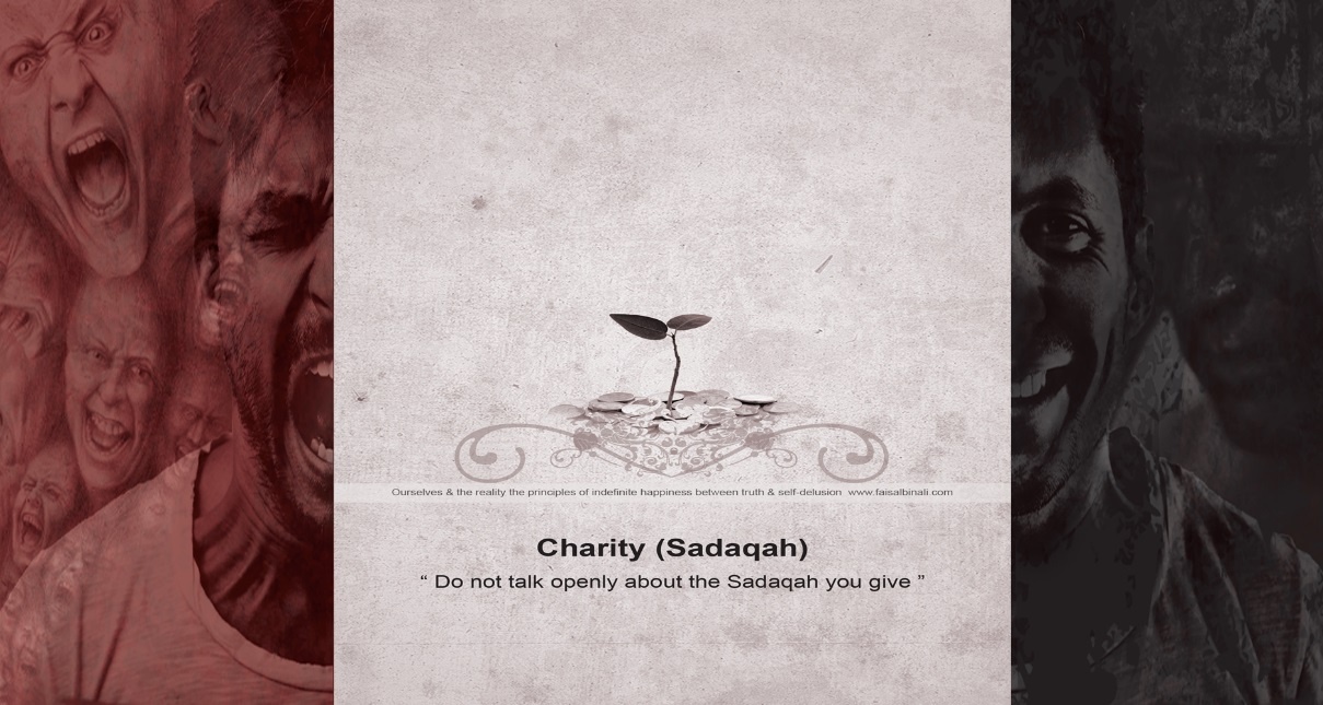 Hd 1080p Charity Sadaqah You Have No Right To Question - Wallpaper - HD Wallpaper 