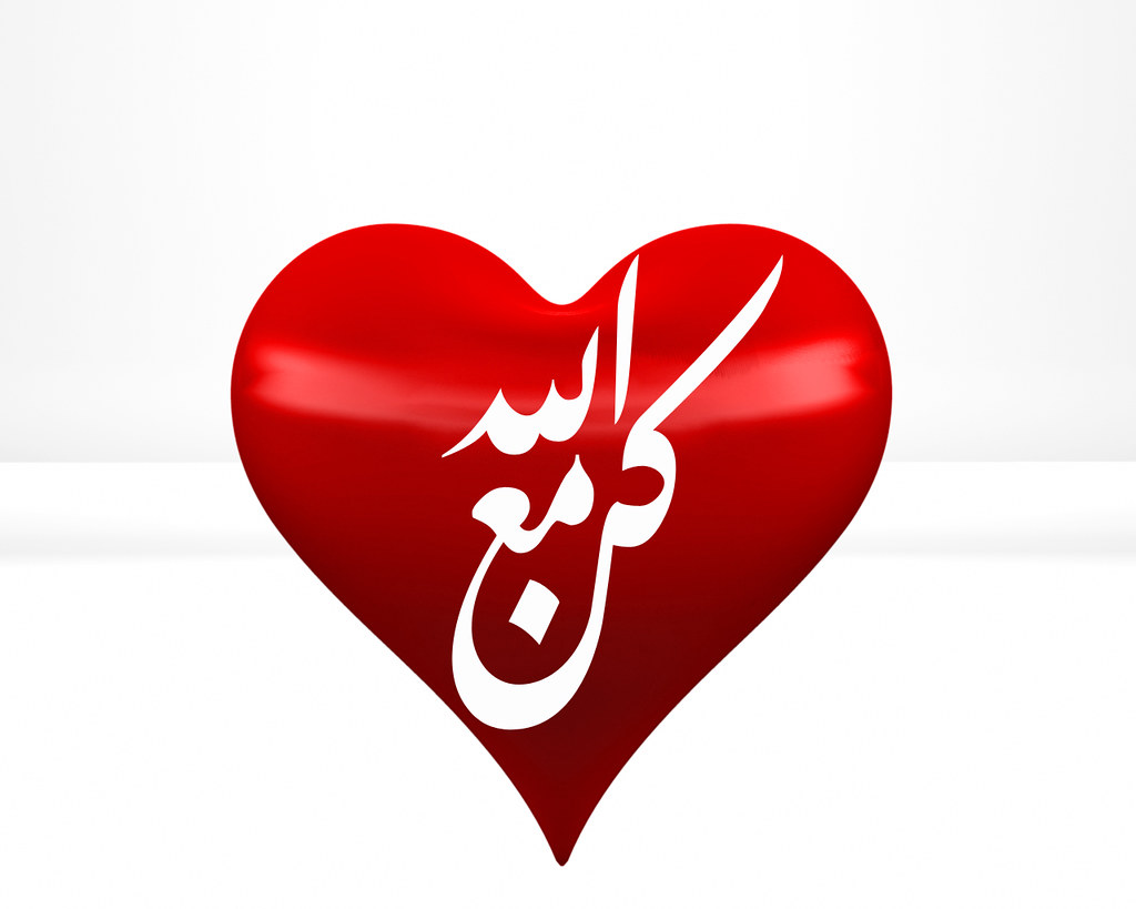 Heart - HD Wallpaper 