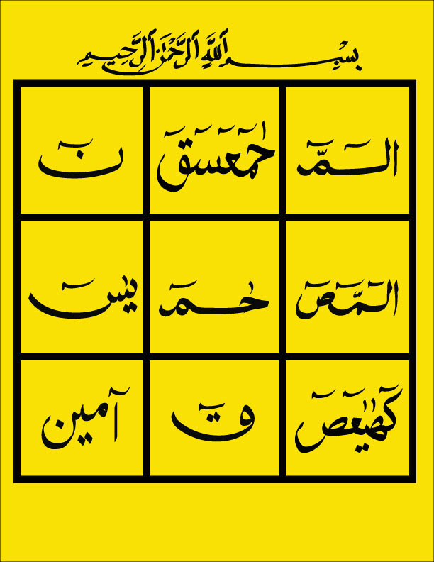 Clip Art - HD Wallpaper 