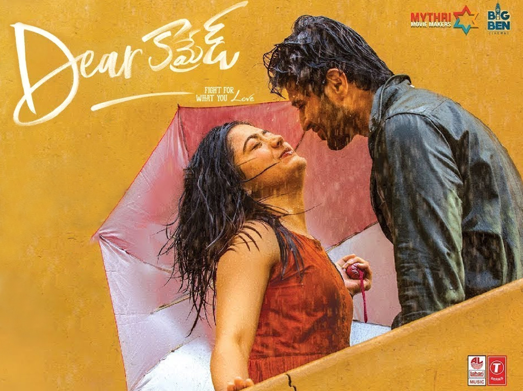 Vijay Devarakonda Dear Comrade Movie - Kadalalle Veche Kanule Song Lyrics - HD Wallpaper 