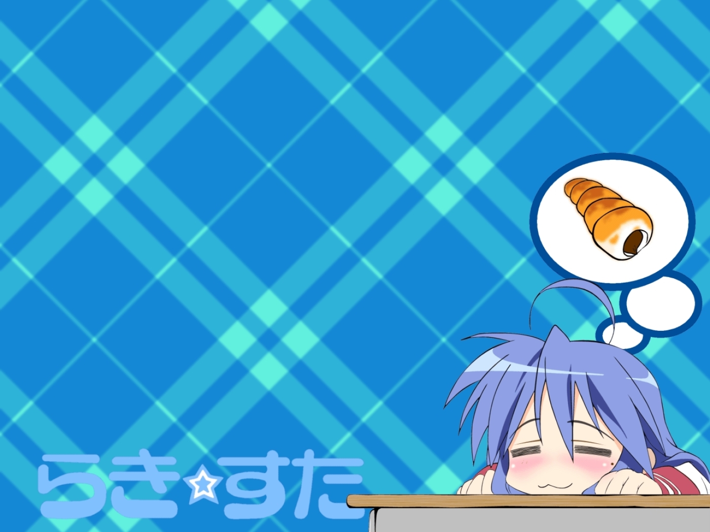 Lucky Star - HD Wallpaper 