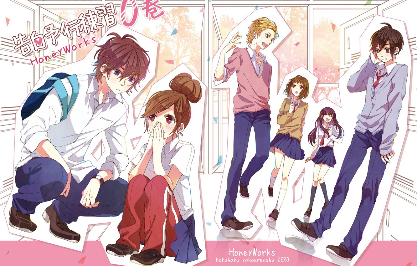 Photo Wallpaper Girls, Collage, Anime, Art, Guys, School, - Kokuhaku Jikkō Iinkai Ren Ai Series - HD Wallpaper 