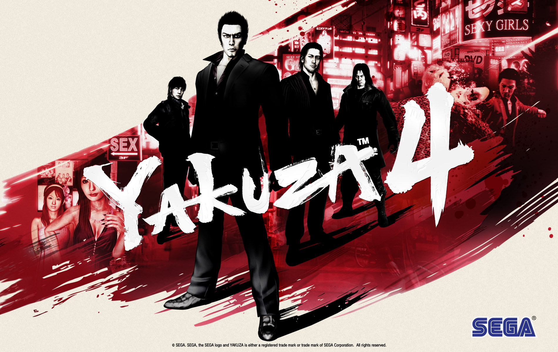Yakuza 4 - HD Wallpaper 