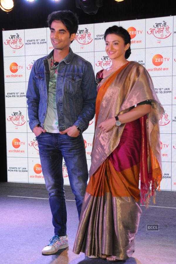 Aapke Aa Jane Se - Aap Ke Aa Jane Se Cast - HD Wallpaper 