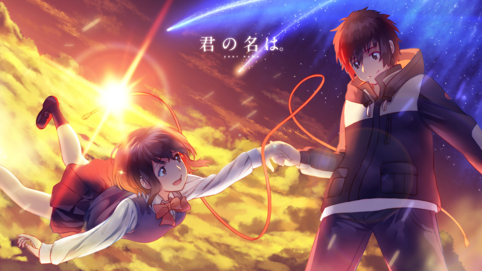 High Resolution Your Name Full Hd 1080p Wallpaper Id - Anime Your Name - HD Wallpaper 