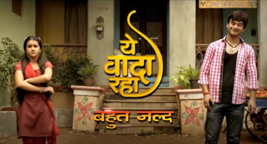 Yeh Vaada Raha Zee Tv Serial Wiki, Full Star-cast And - Yeh Vaada Raha Tv Series - HD Wallpaper 