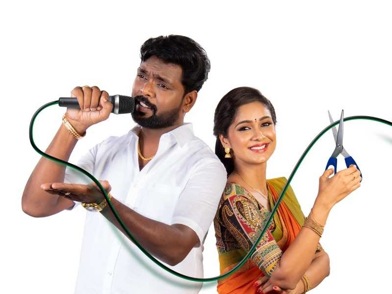 Sundari Neeyum Sundaran Naanum Serial - HD Wallpaper 