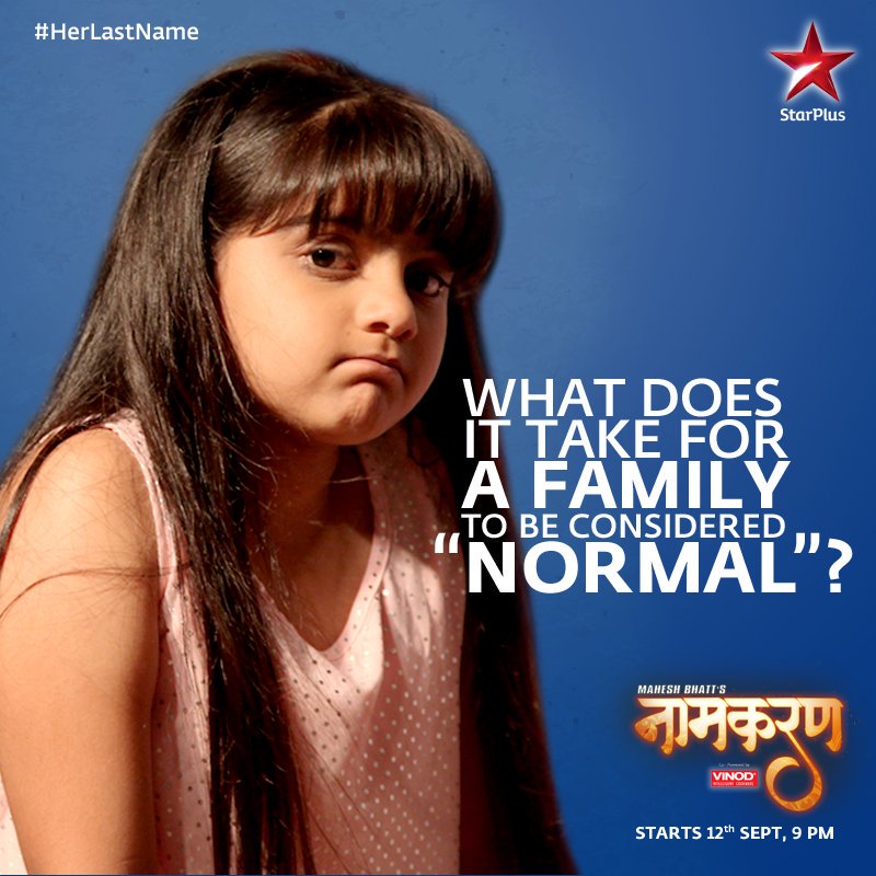 Star Tv - HD Wallpaper 