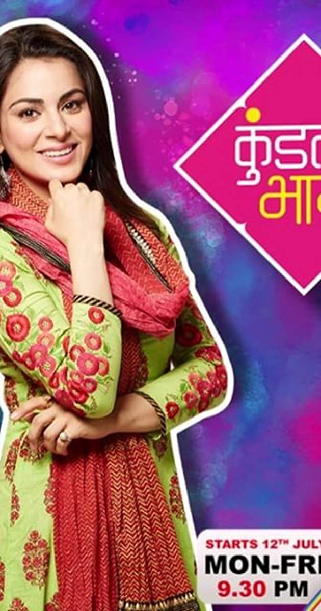 Kundli Bhagya Heroine Dress - HD Wallpaper 