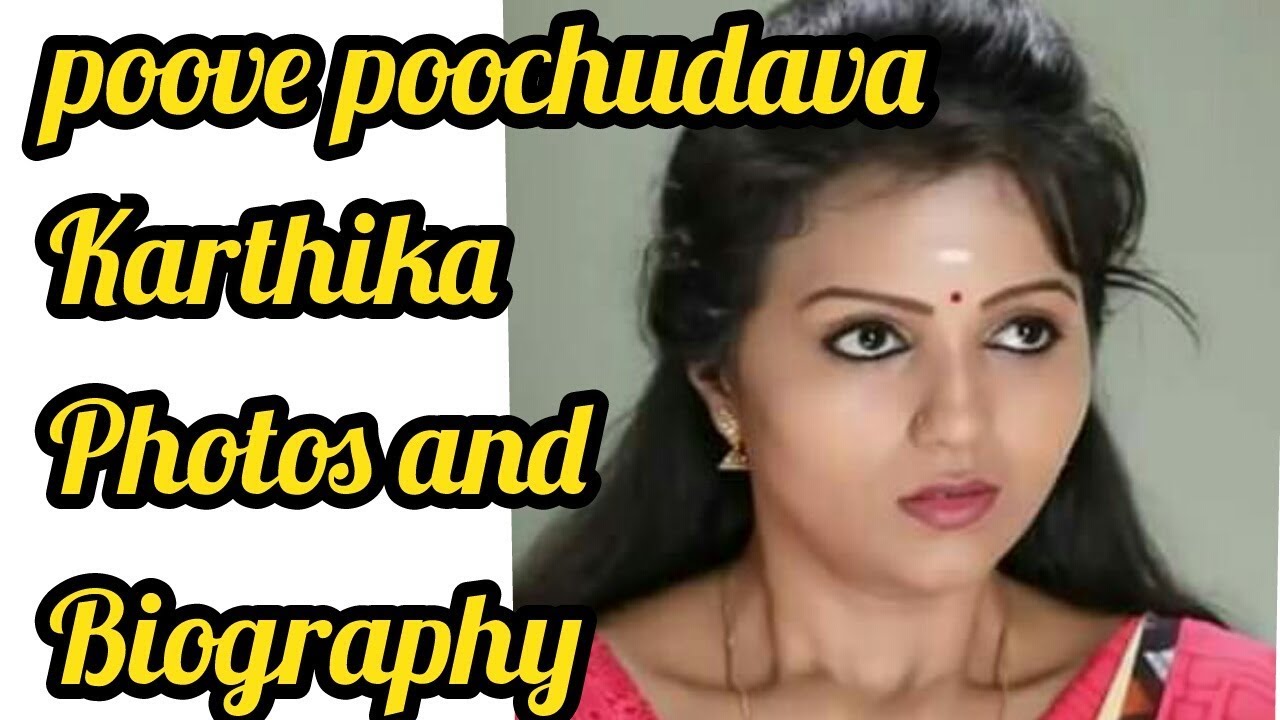 Zee Tamil Poove Poochudava Serial Actress Name - HD Wallpaper 