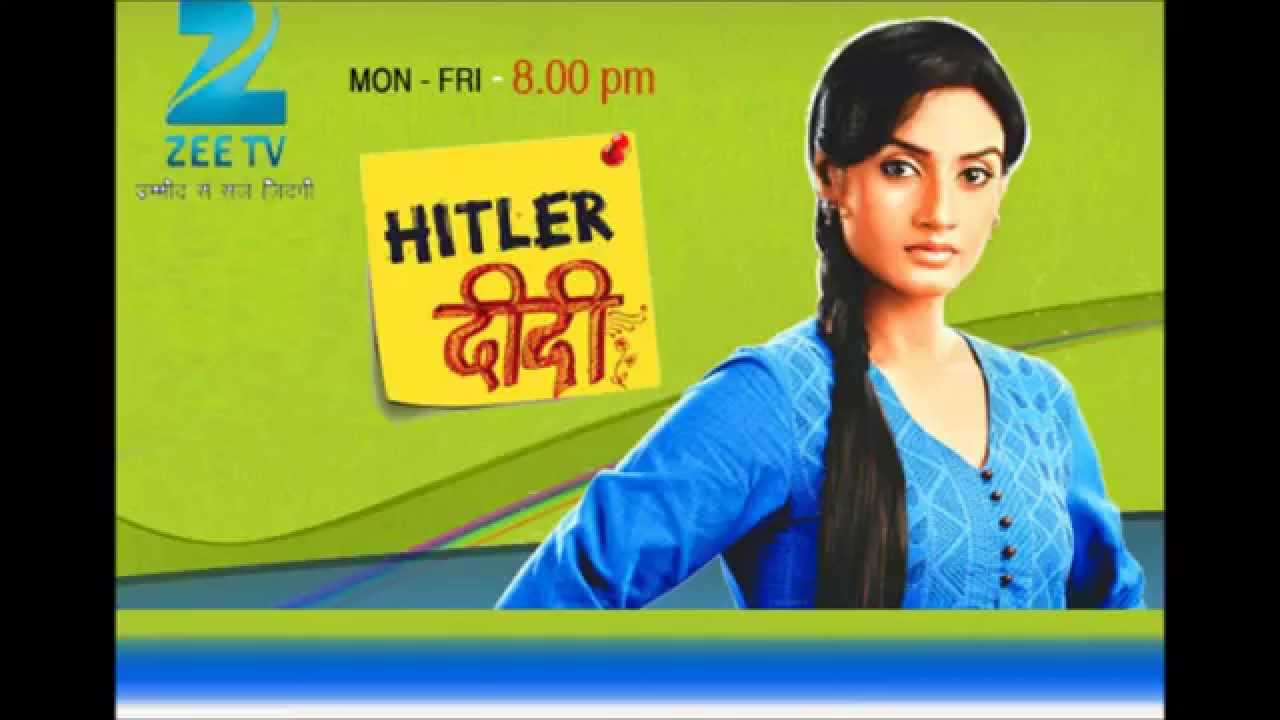 Hitler Didi Poster - HD Wallpaper 