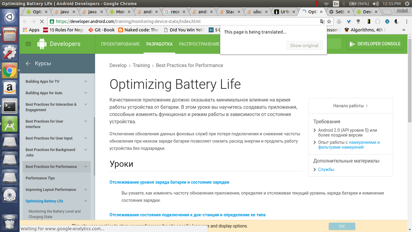 Enter Image Description Here - Developer Page In A Software Page - HD Wallpaper 