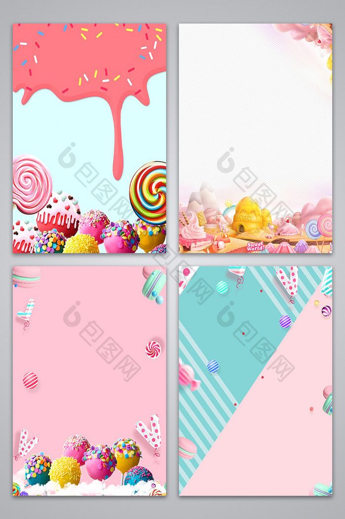 Pink Background Design Sweet - HD Wallpaper 