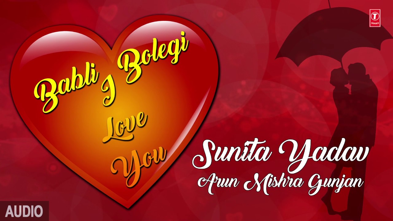 Love You Babli - 1280x720 Wallpaper Love You Babli - 1280x720 Wallpaper