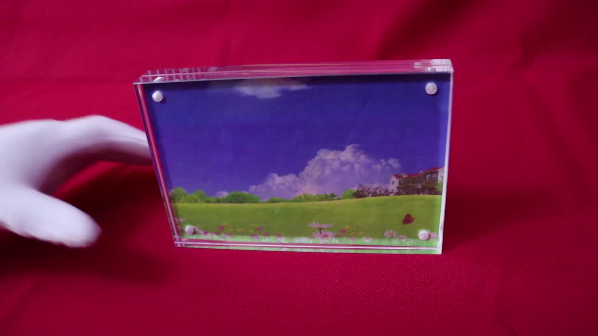 Screen - HD Wallpaper 