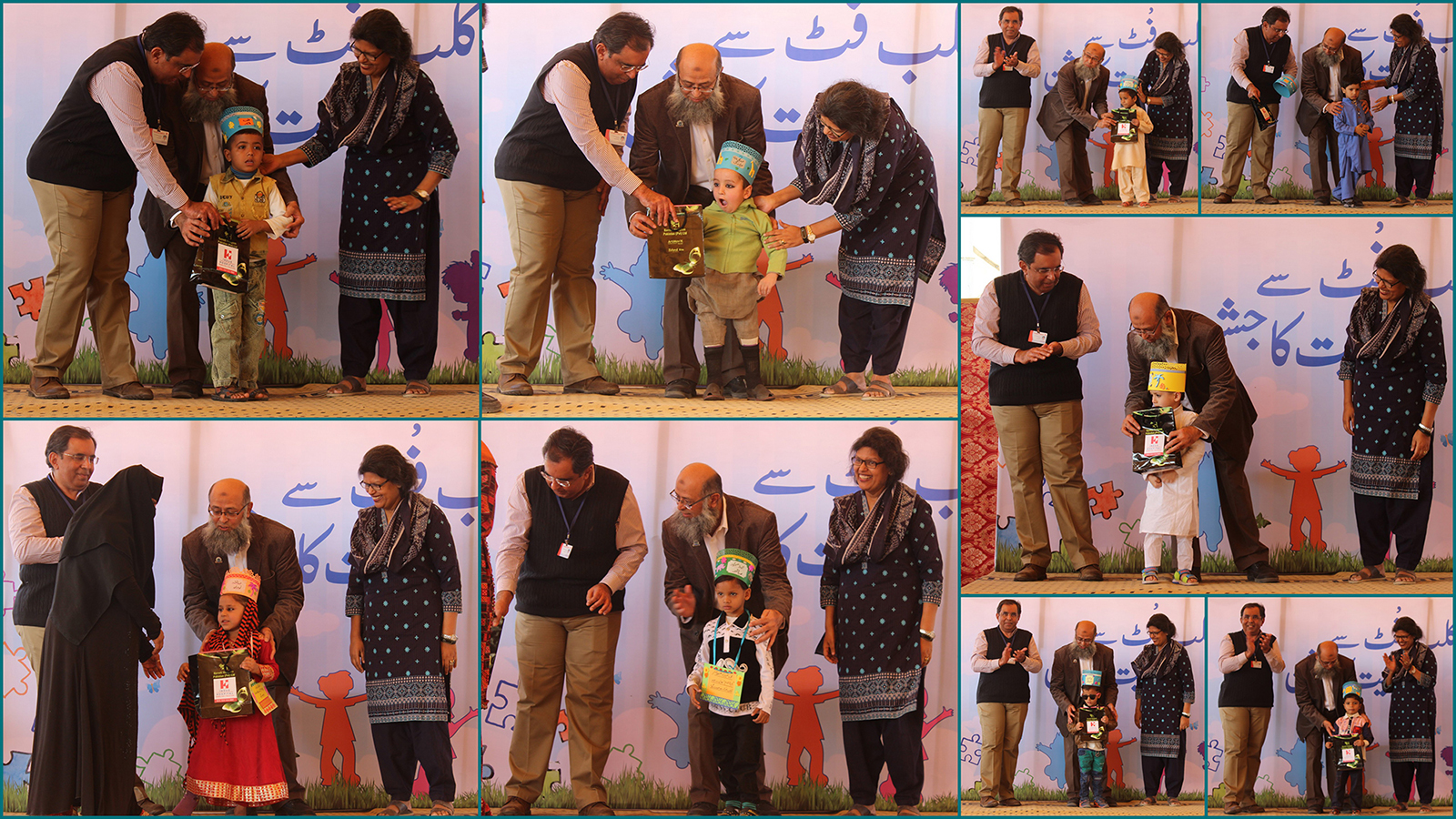 Ceremony - HD Wallpaper 