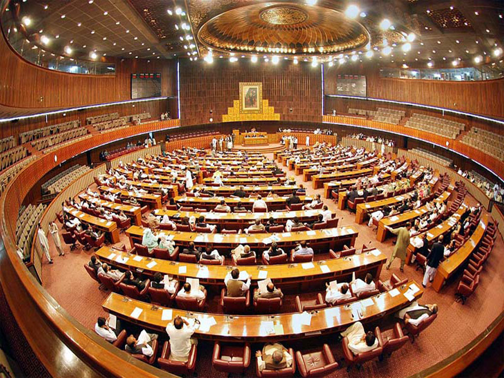 Parliament Passes Zainab Alert Bill For Recovery Of - Senate Pakistan - HD Wallpaper 