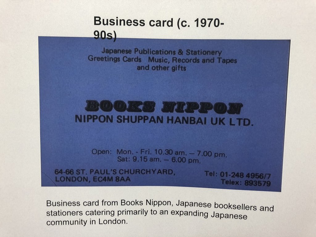 Document - HD Wallpaper 