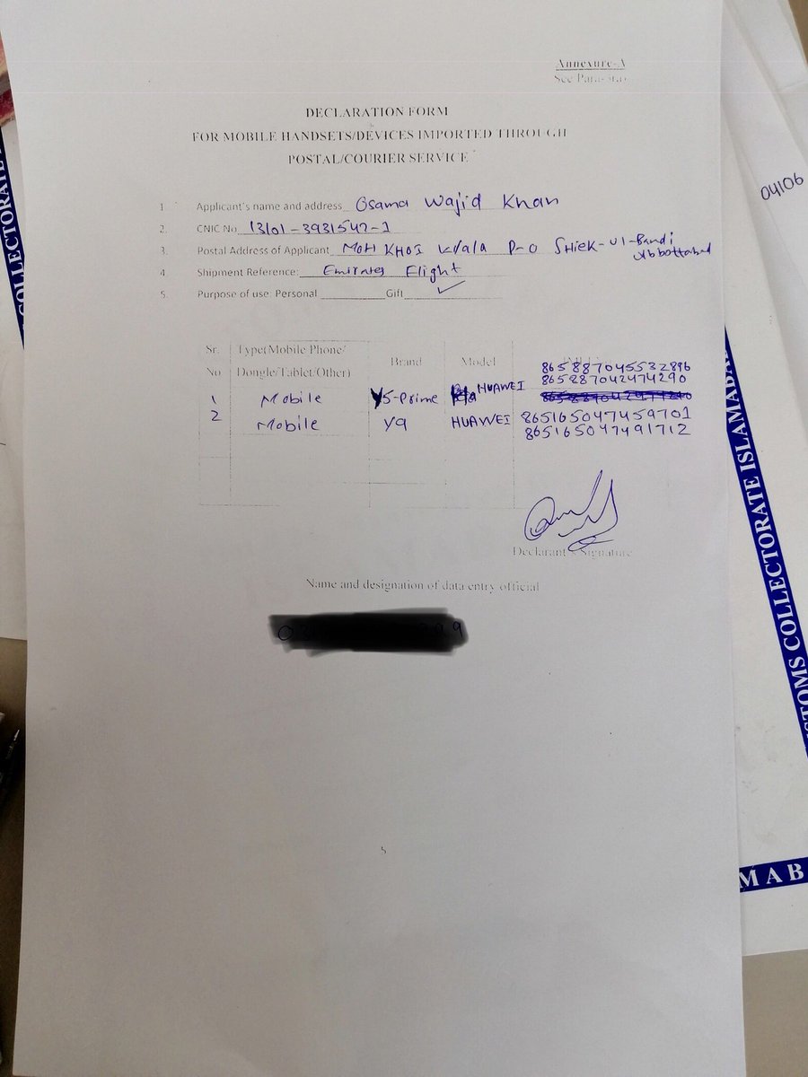 Document - HD Wallpaper 