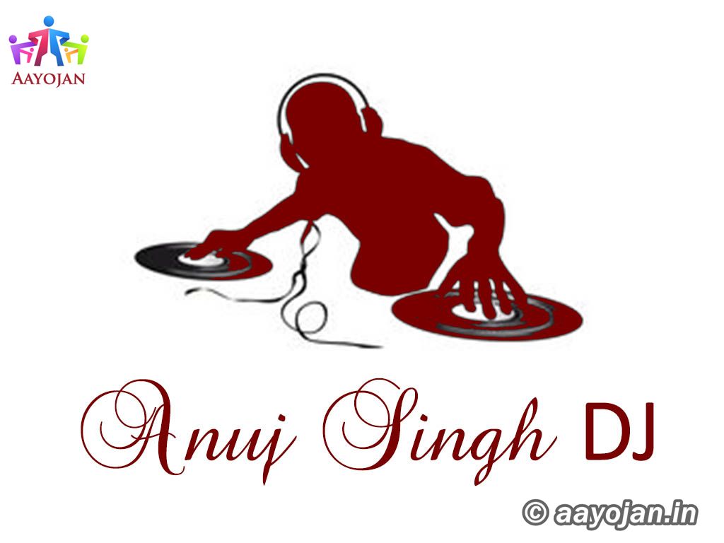 Transparent Hip Hop Silhouette - HD Wallpaper 