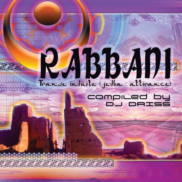 Rabbani - Rabbani Name - HD Wallpaper 