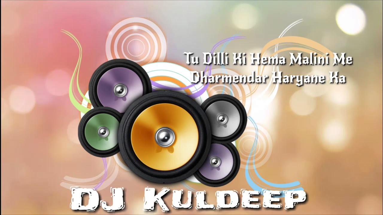 Dj Kuldeep Name - HD Wallpaper 
