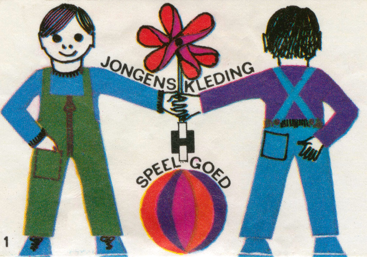 Creative Arts - HD Wallpaper 