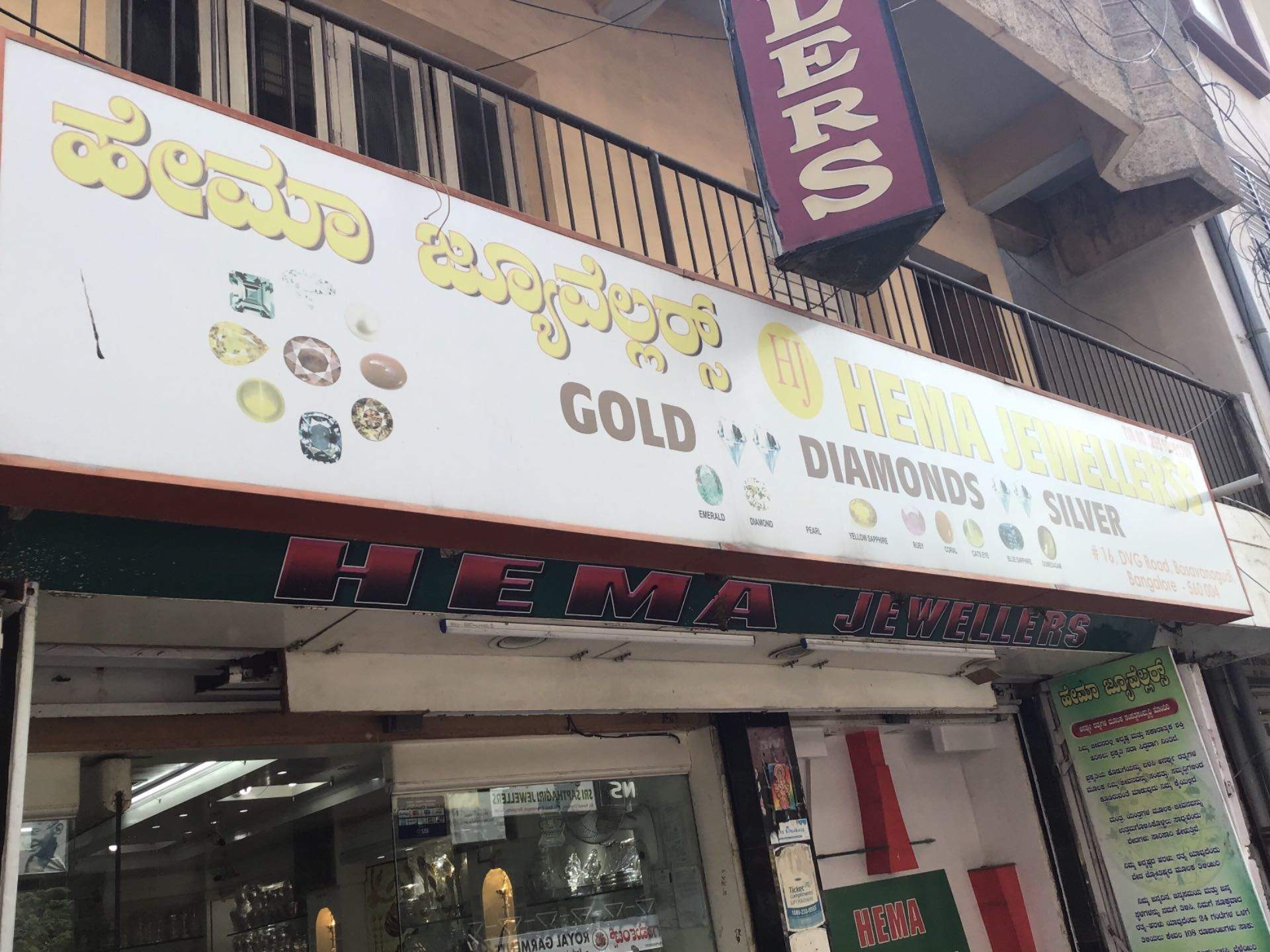 Commercial Building - HD Wallpaper 