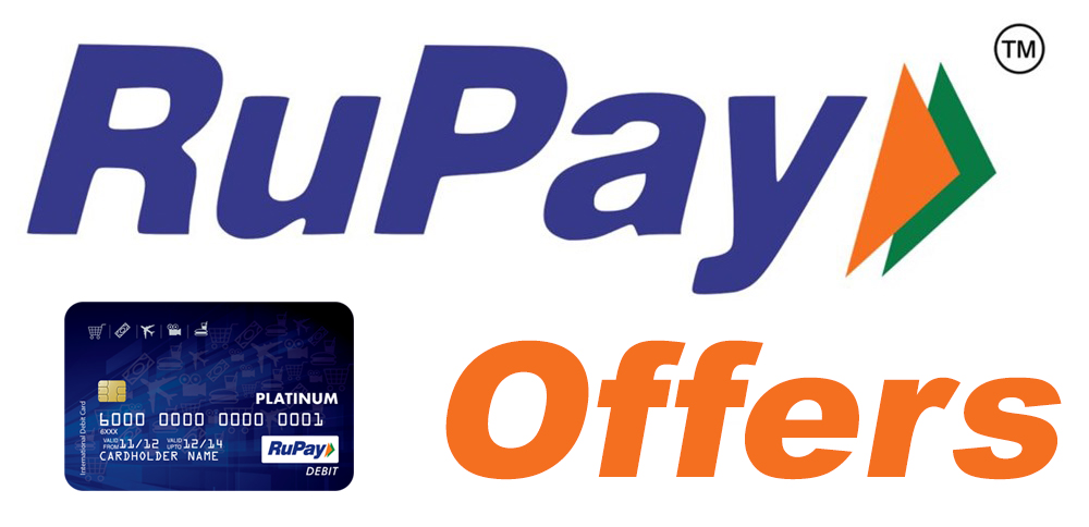 Apgvb Atm Card - HD Wallpaper 