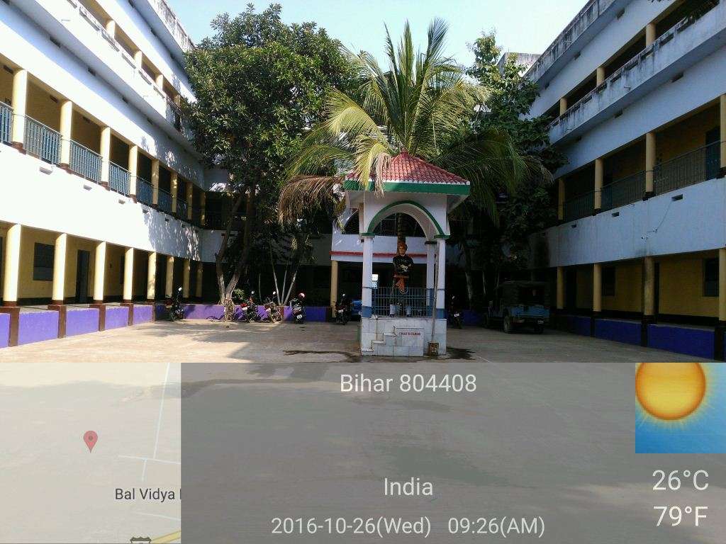 Bal Vidya Niketan Raja Bazar Patel Nagar Jehanabad - Bal Vidya Niketan Jehanabad Bihar - HD Wallpaper 