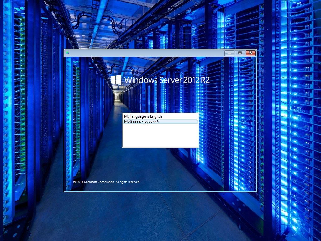 Windows 10 Server Купить