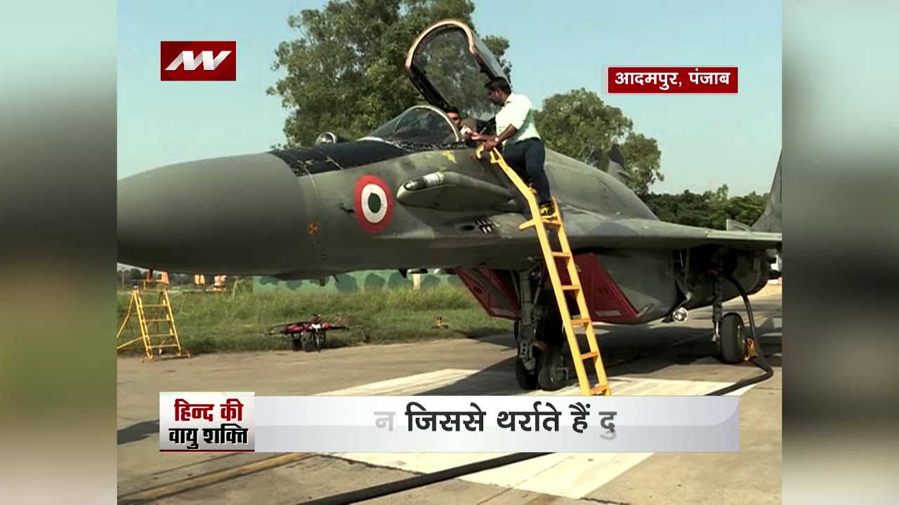 Iaf Mig 29 Upgrade - HD Wallpaper 