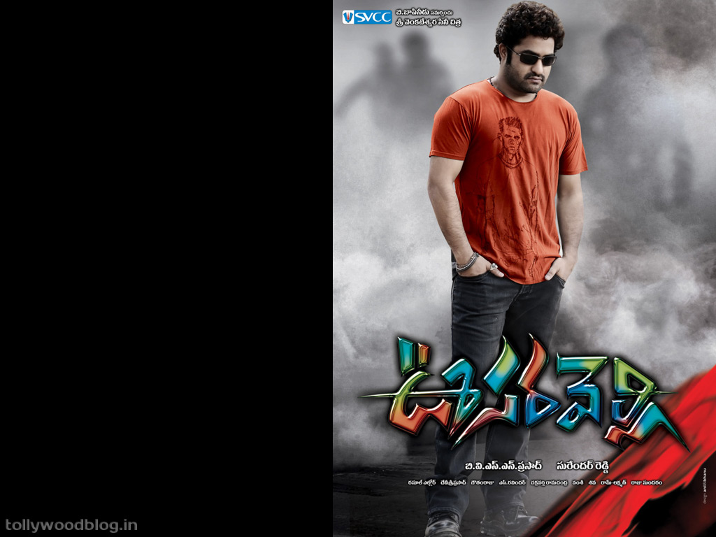 New Bengali Upcoming Movie - HD Wallpaper 
