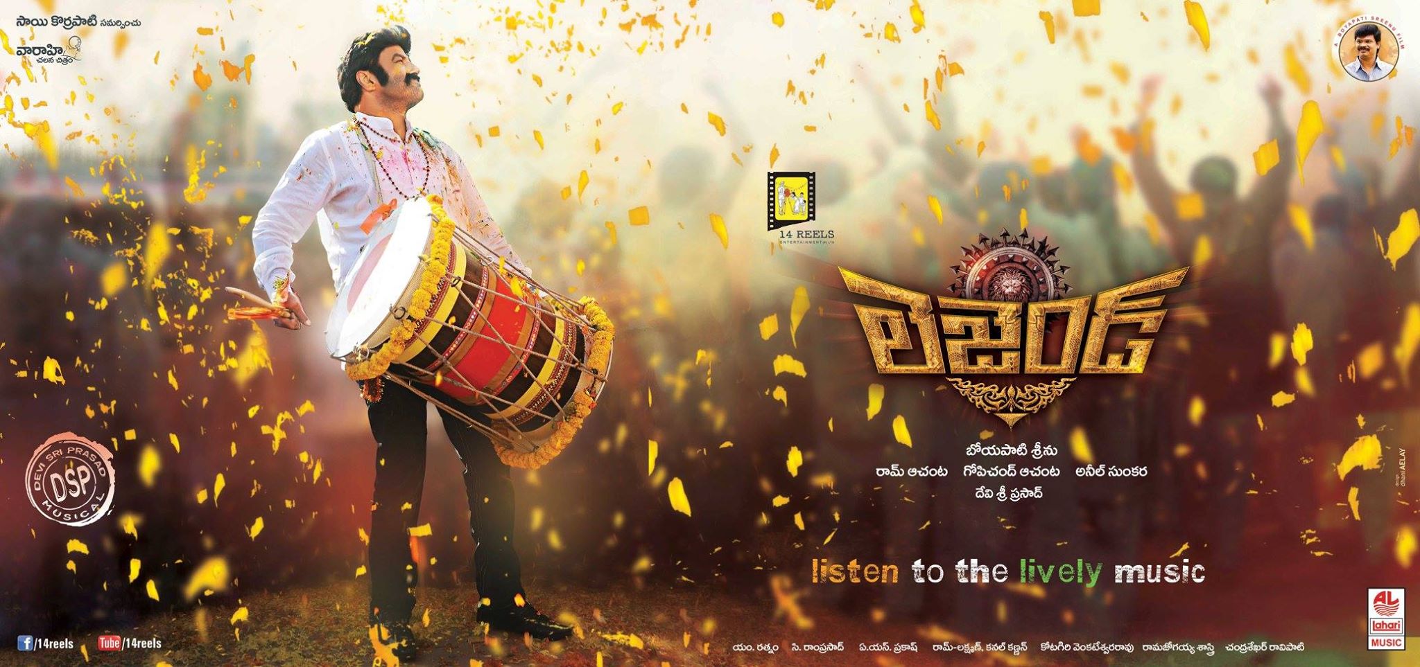 Balakrishna Legend Hd Wallpapers 25cineframes - Legend Telugu Movie Release 2014 - HD Wallpaper 