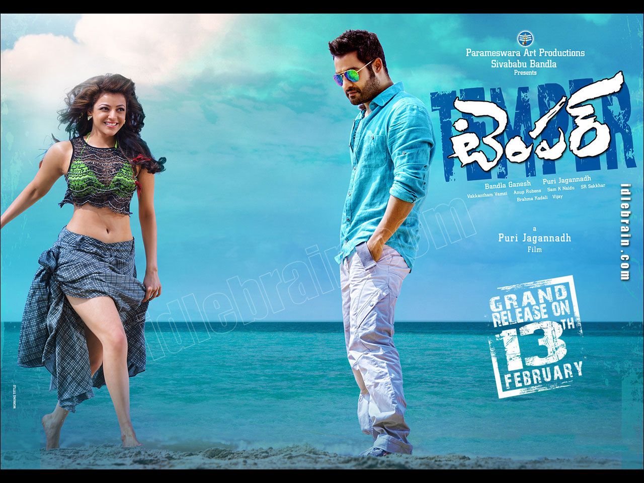 Temper - HD Wallpaper 
