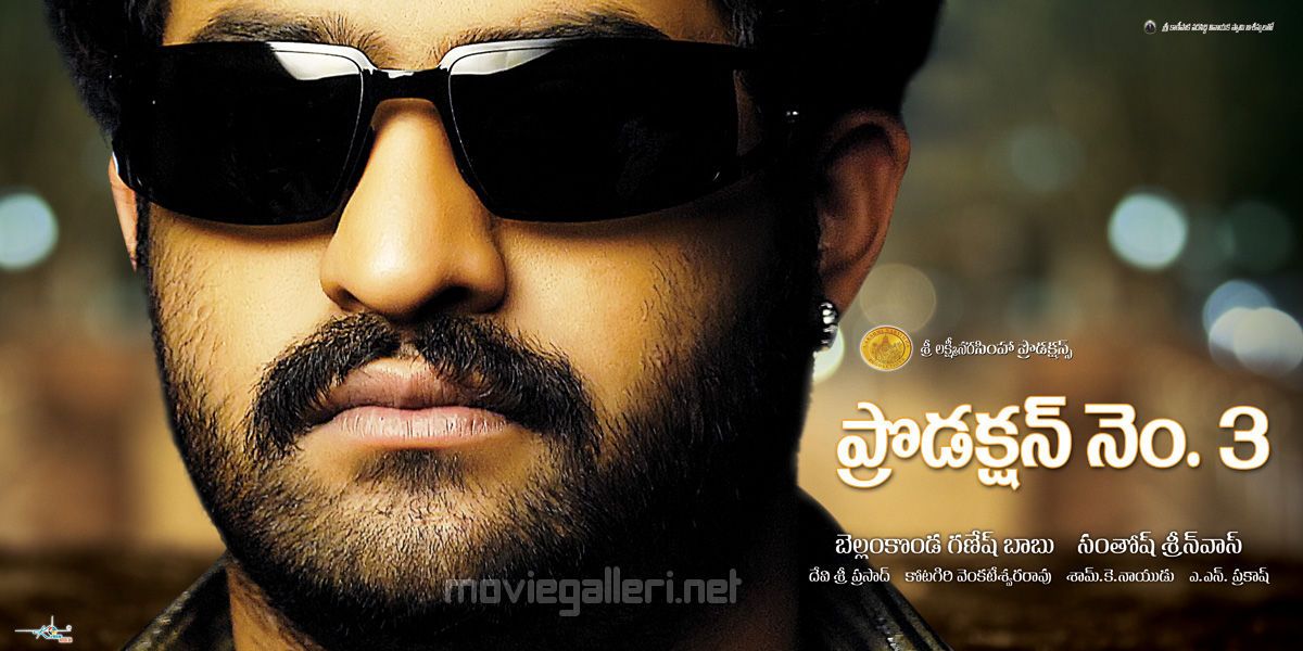 Jr Ntr Mobile Wallpapers, Jr Ntr Wallpaper - HD Wallpaper 