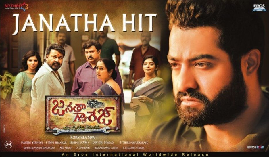 Crztlsaxeaahdbl - Janatha Garage 2 - HD Wallpaper 