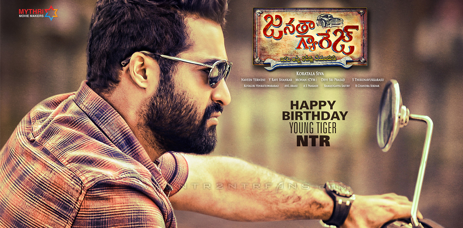 Janatha Garage Video Songs - HD Wallpaper 