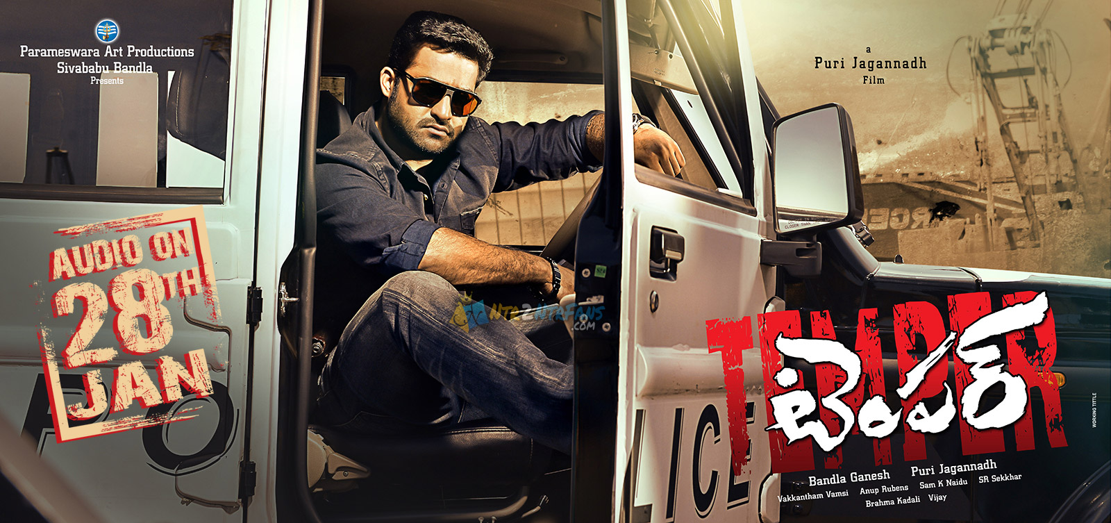 Telugu Temper Movie Hd - HD Wallpaper 