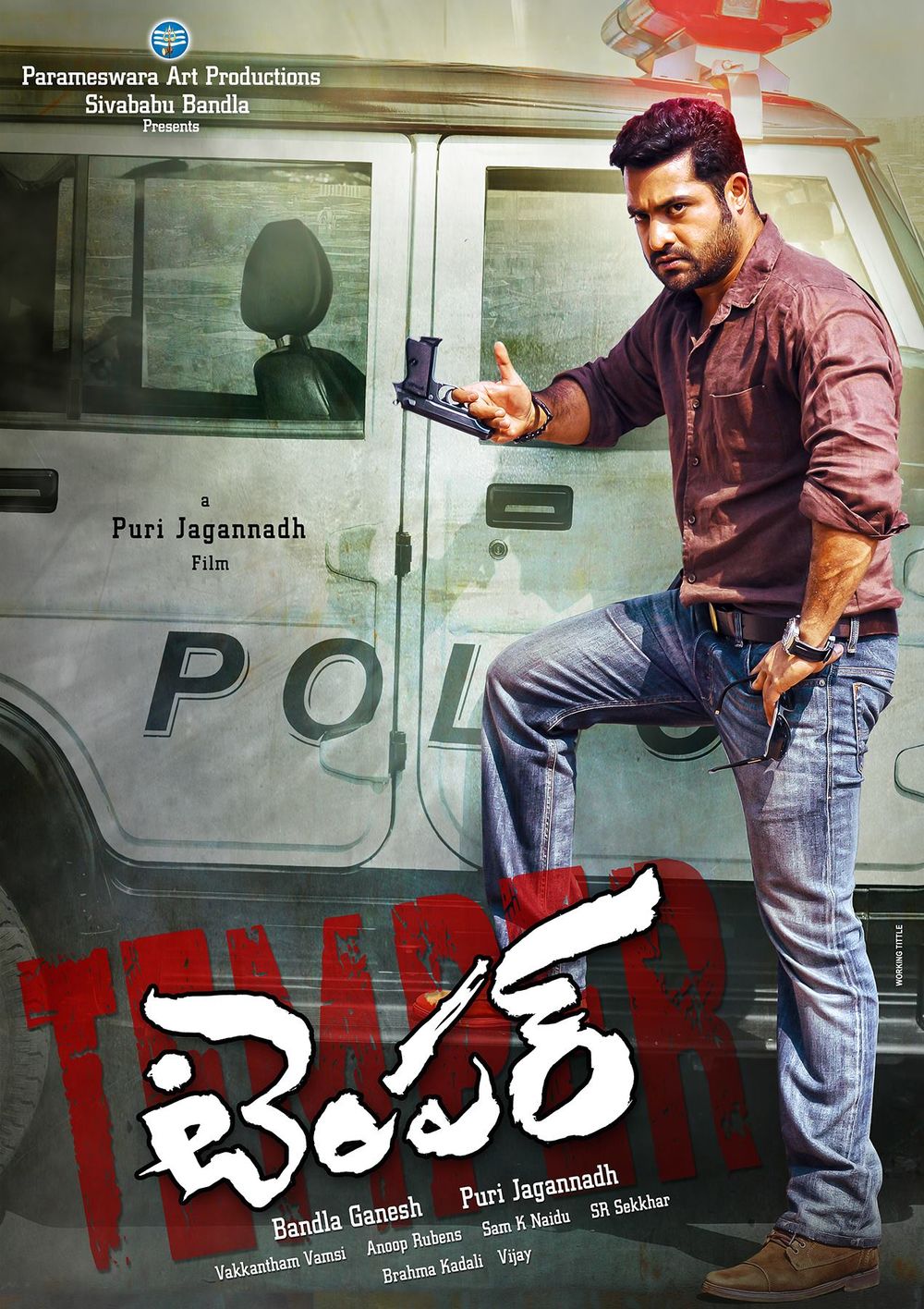 Ntr In Temper Hd - HD Wallpaper 