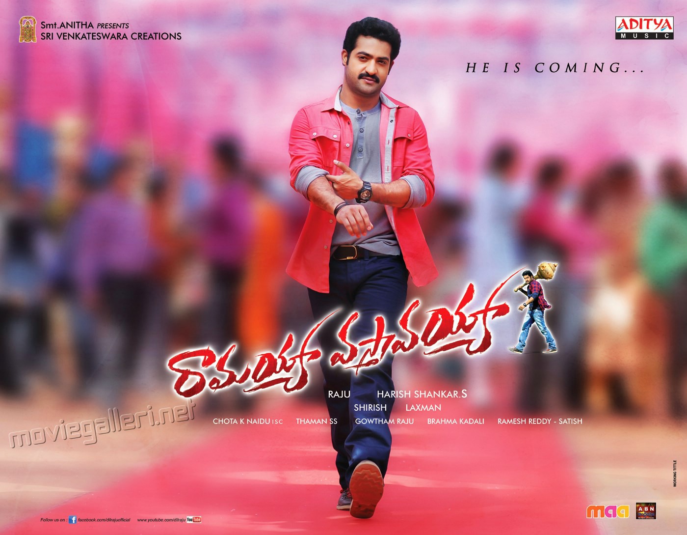 Ramaiya Vastavaiya Movie Samantha 1400x1089 Wallpaper Teahub Io