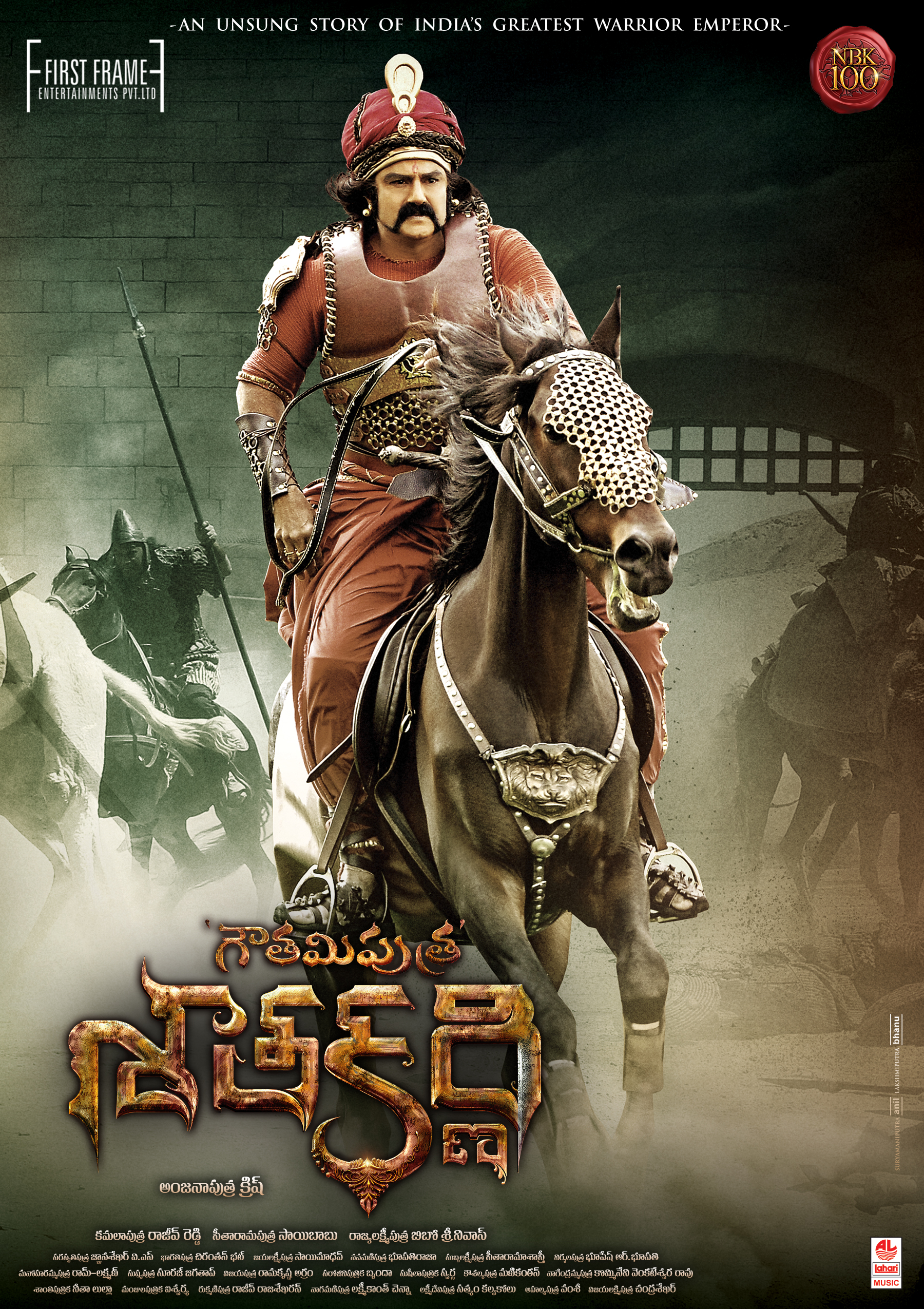Gautamiputra Satakarni Telugu Movie - HD Wallpaper 