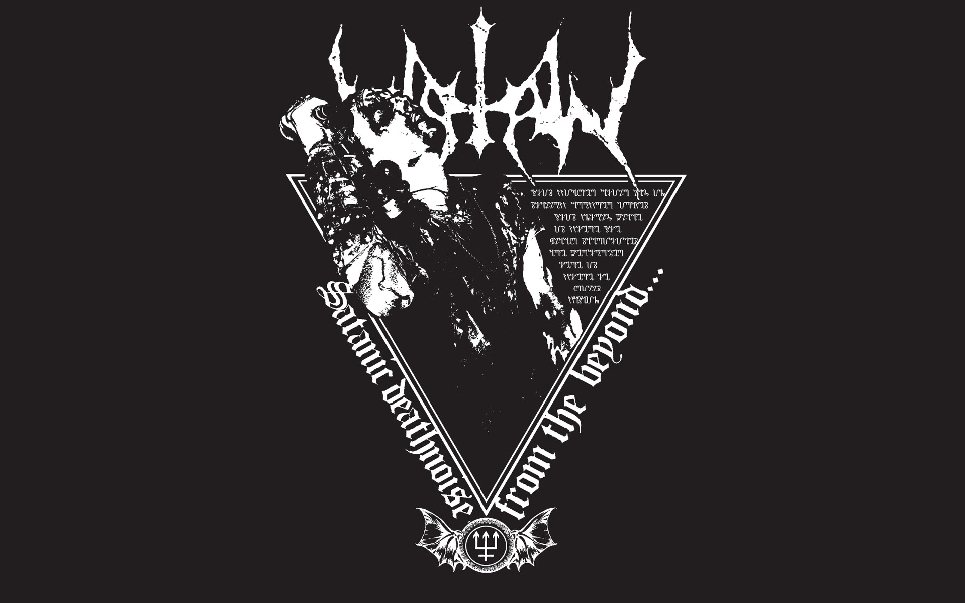 Watain Satanic Death Noise T Shirt - HD Wallpaper 
