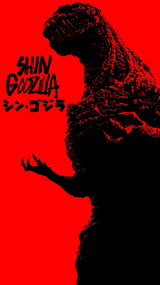 Shin Godzilla - HD Wallpaper 