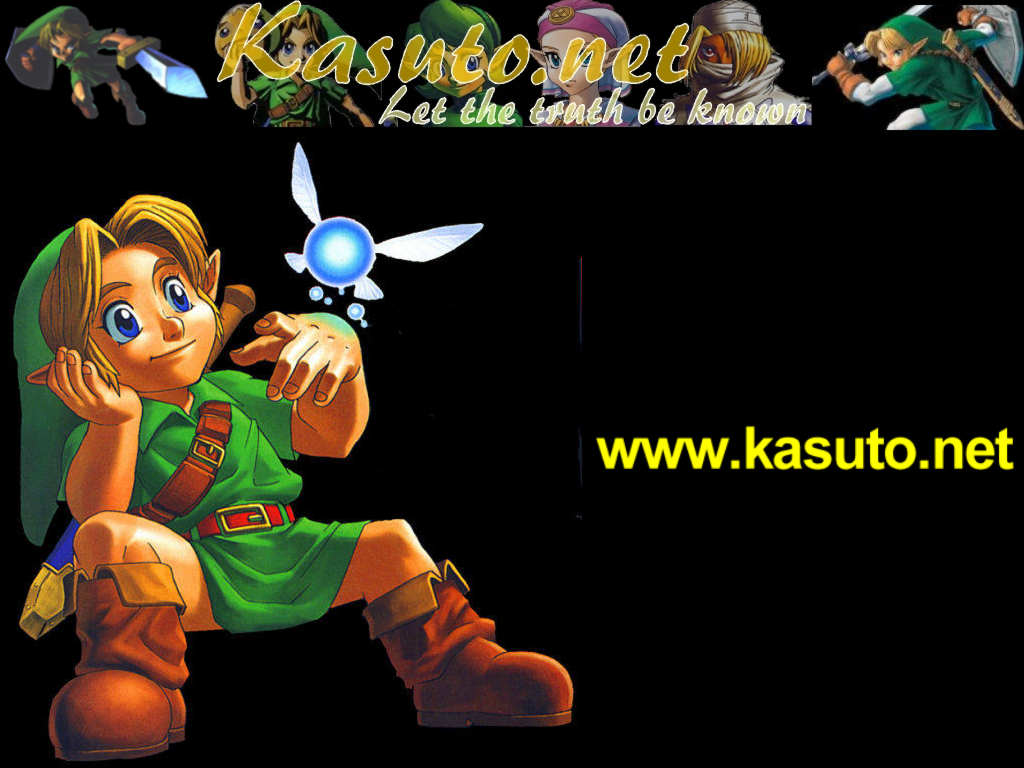 Zelda Ocarina Of Time - HD Wallpaper 