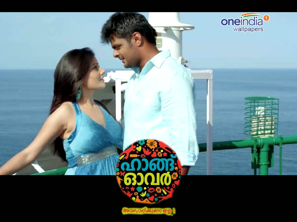 Vacation - HD Wallpaper 