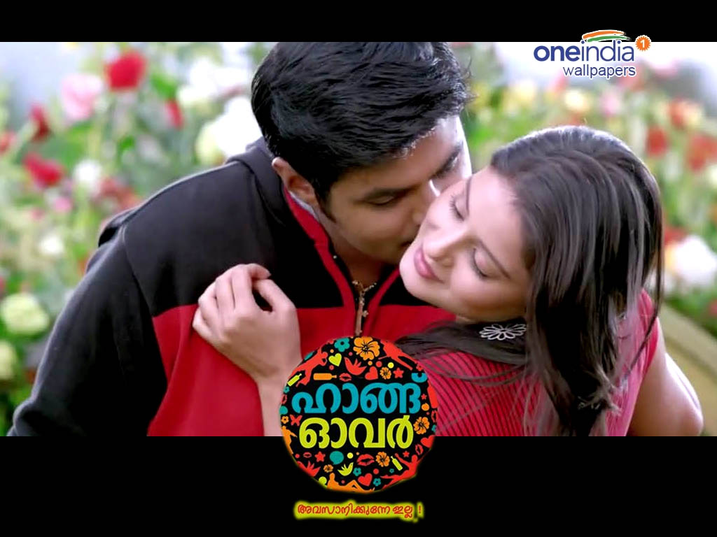 Love - HD Wallpaper 