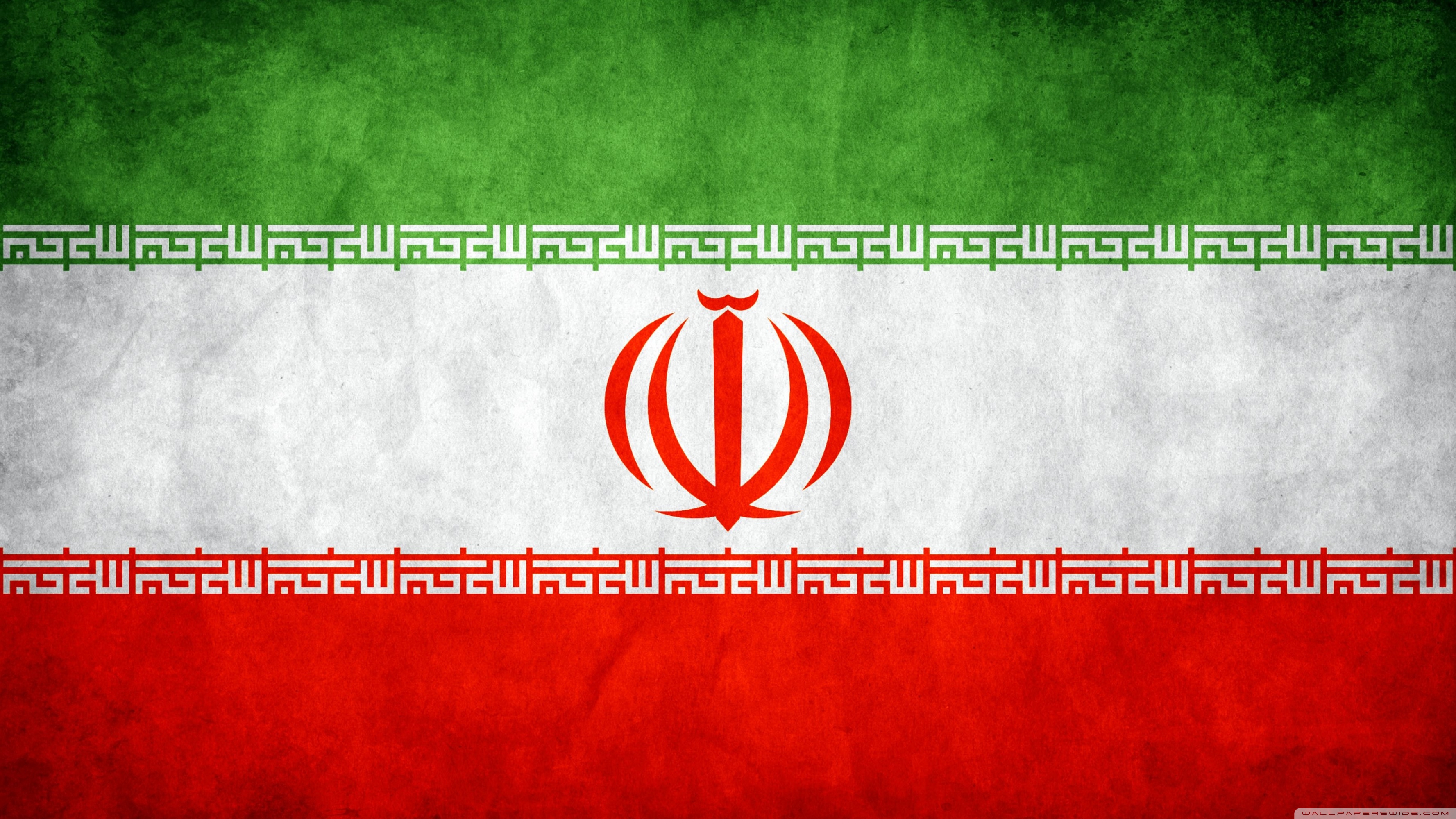 Flag Of Iran Jpg - HD Wallpaper 